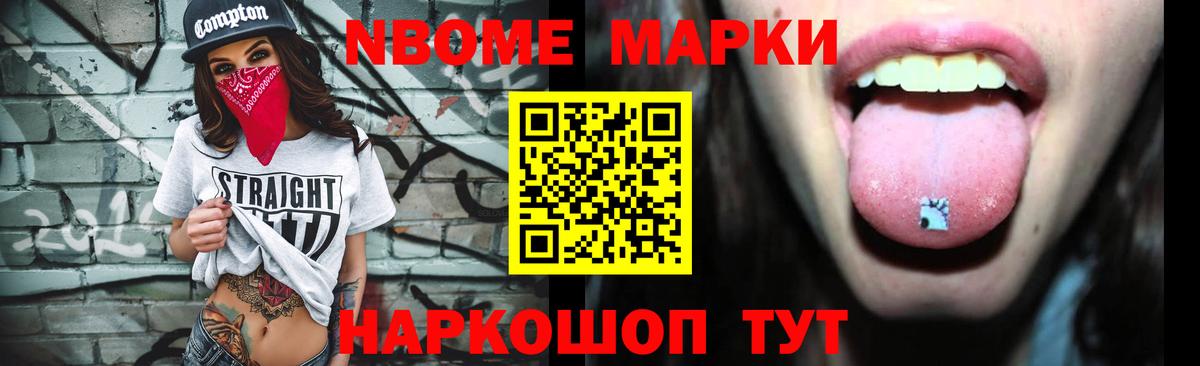 LSD-25 экстази кислота Югорск