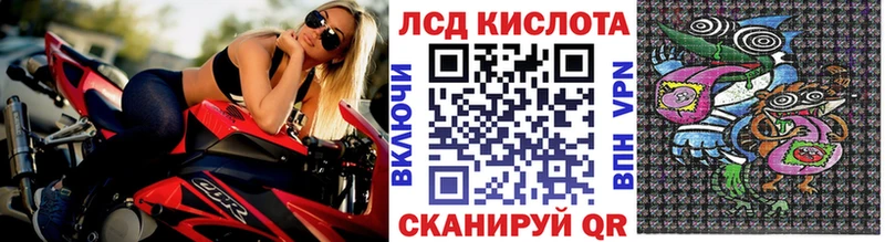 Наркотические марки 1500мкг  MEGA сайт  Югорск 