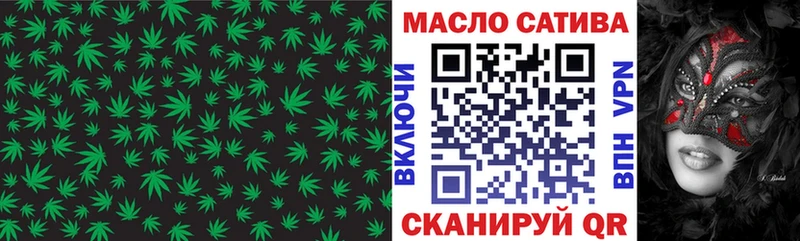 купить наркотик  Югорск  ТГК жижа 