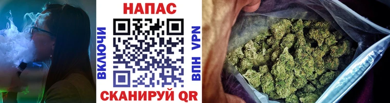 МЕГА как зайти  цена наркотик  Югорск  Бошки Шишки тримм 